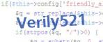 verification code